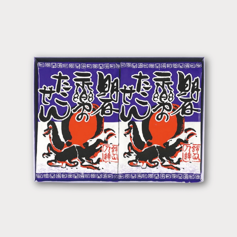 あかしたこせん 6袋入箱