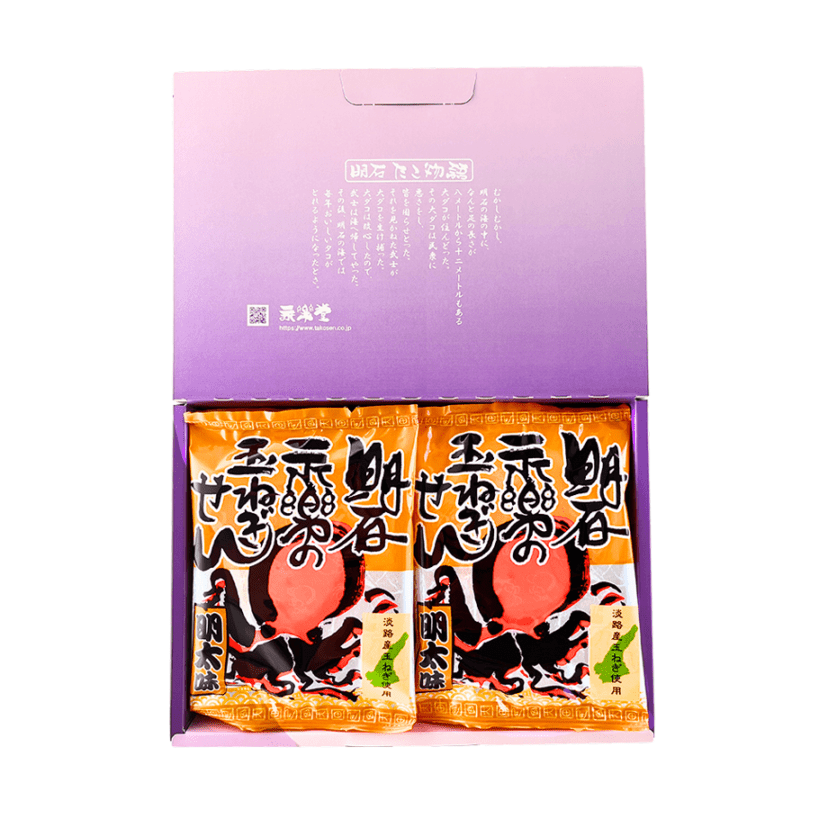 玉ねぎせん(明太子味) 10袋入箱