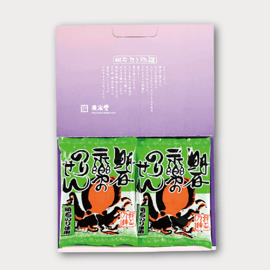 あかしのりせん 10袋入箱