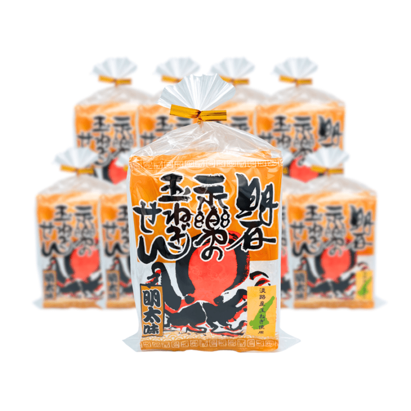 あかしたこせん(玉ねぎ&明太子味) 3袋入巾着×10袋
