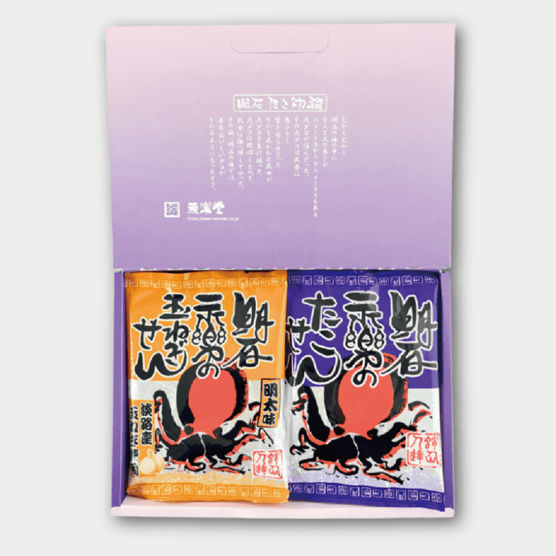たこせんと玉ねぎせん(明太子味)詰め合わせ(10袋入)