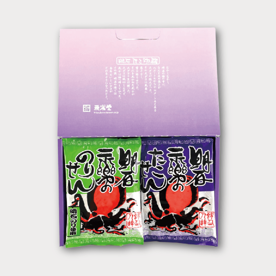たこせんとのりせん詰め合わせ（10袋入）