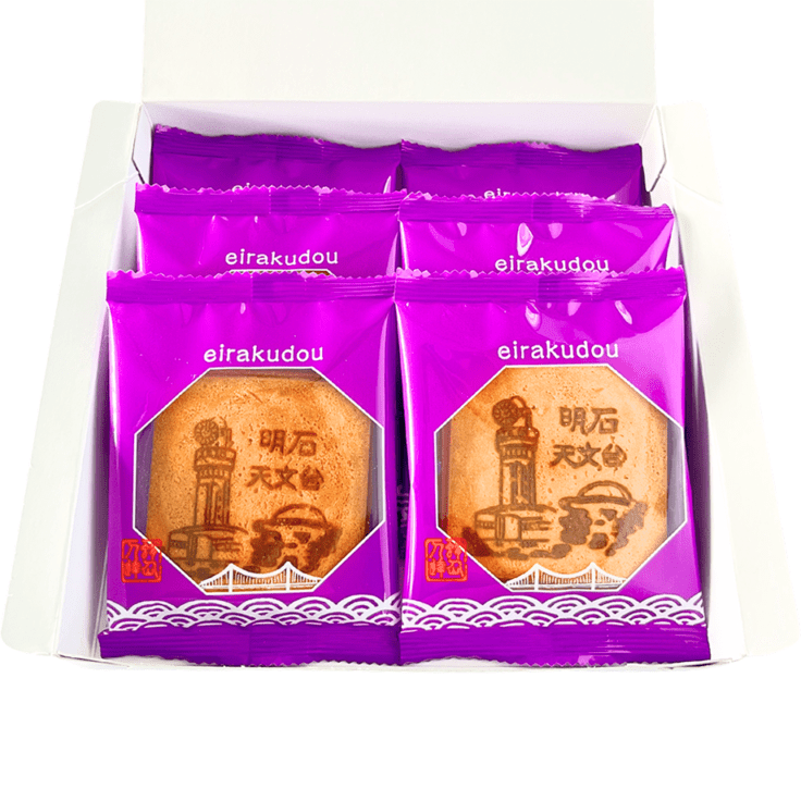 玉子せんべい　天文科学館柄 焼き印　6袋入り箱