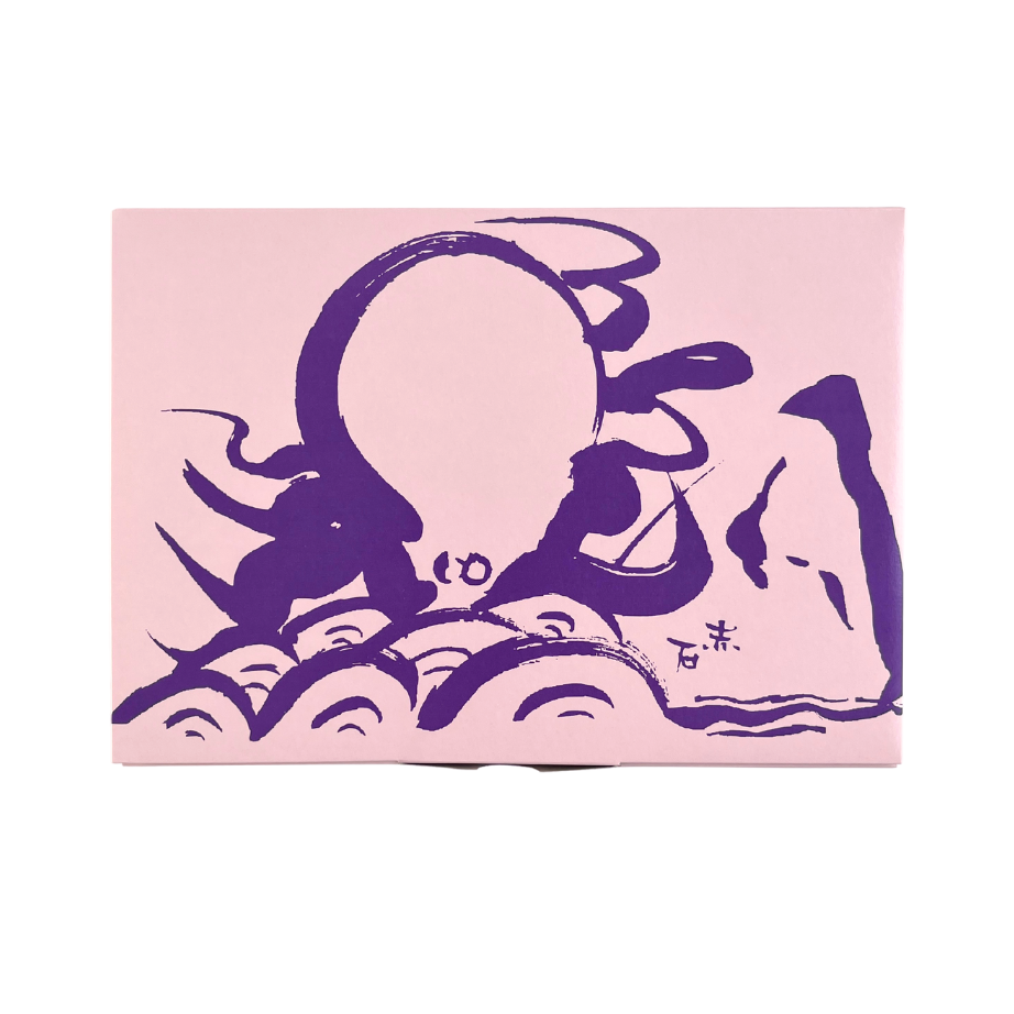 玉ねぎせん(明太子味) 10袋入箱