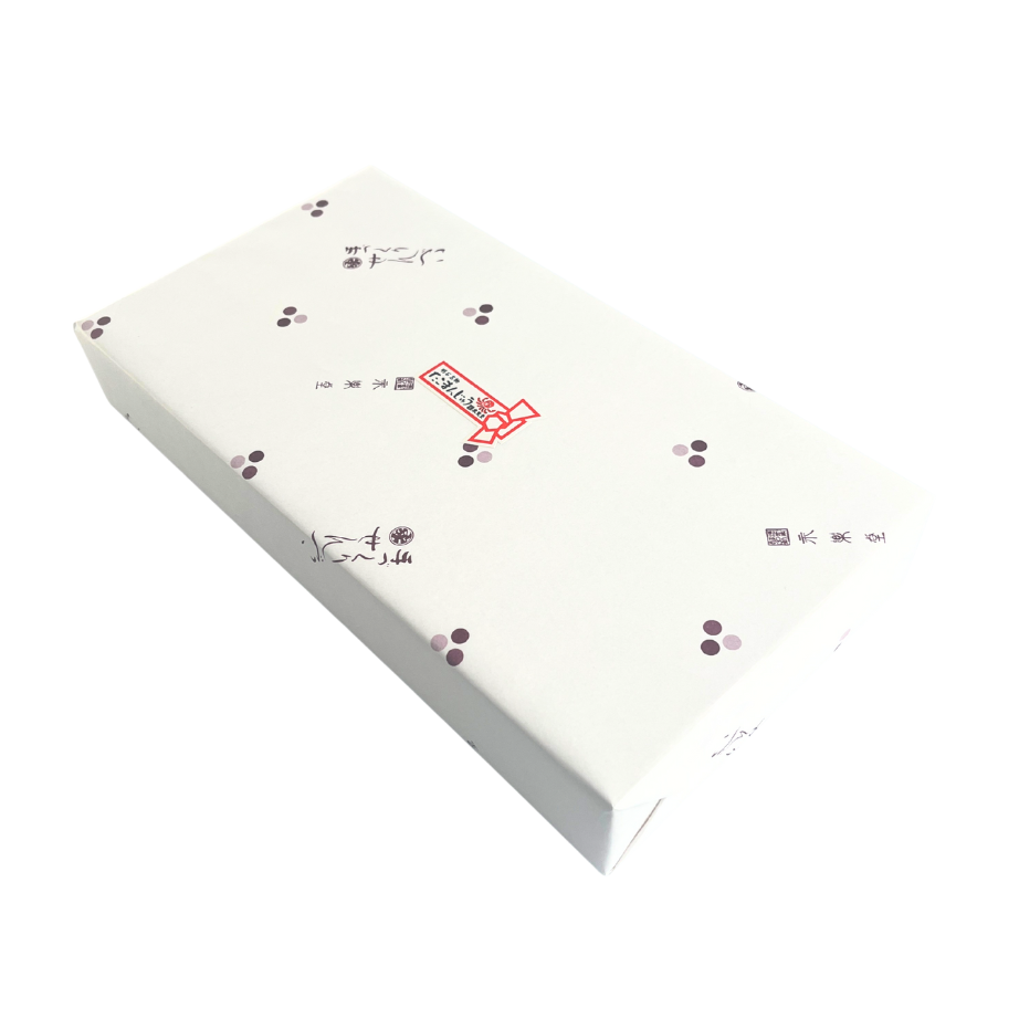 たこまんじゅう(黒豆&白あん) 10個入