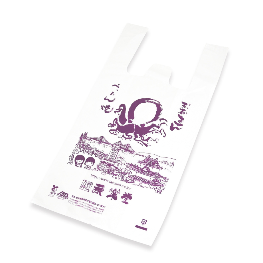 たこまんじゅう(黒豆&白あん) 6個入