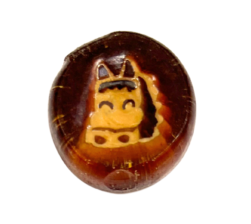 干支飴　【2026年　馬】　黒糖味