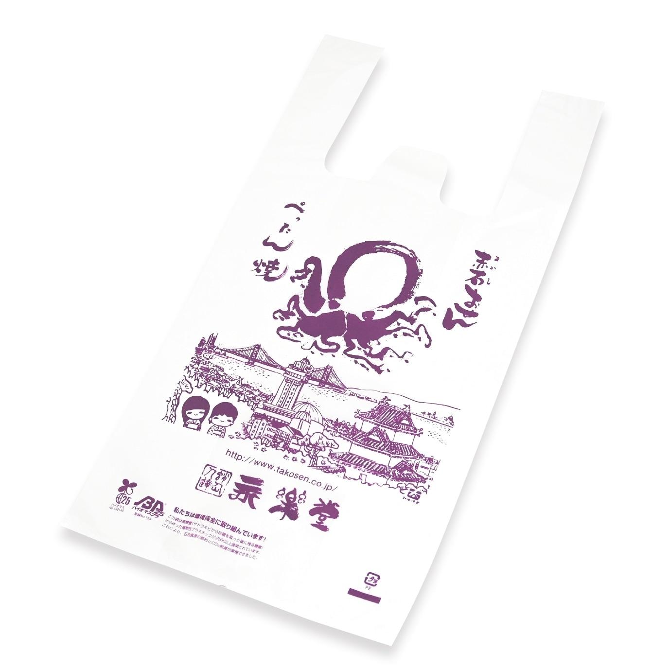 玉子せんべい 天文科学館柄 焼き印 6袋入り箱