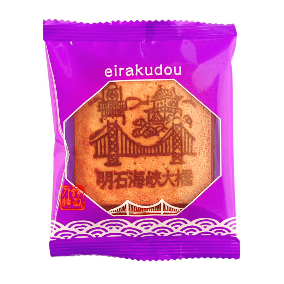 玉子せんべい　明石柄 焼き印アソート　2枚×6袋入り箱