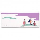 手ぬぐい「よーとびますなぁ」