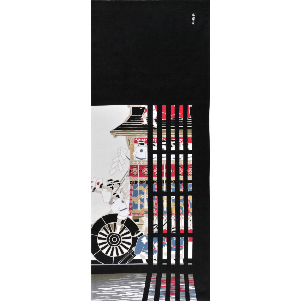 手ぬぐい「祇園祭長刀鉾」 | 手ぬぐい,永楽屋細辻伊兵衛商店