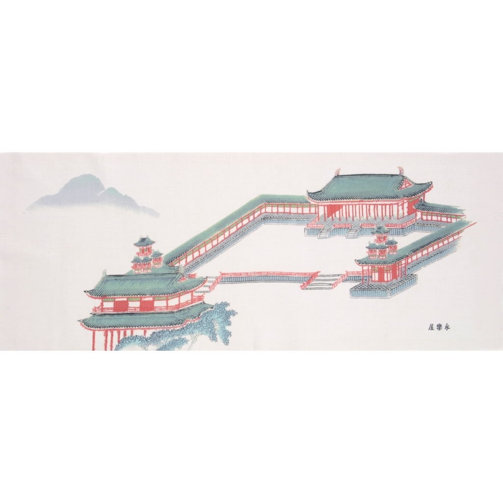手ぬぐい「平安神宮」（化粧箱付）