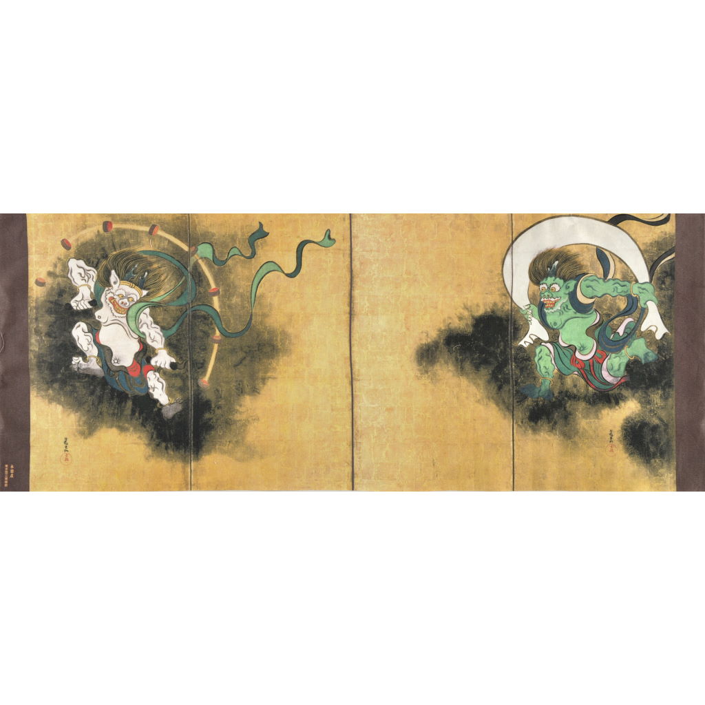手ぬぐい「風神雷神図屏風」（化粧箱付）