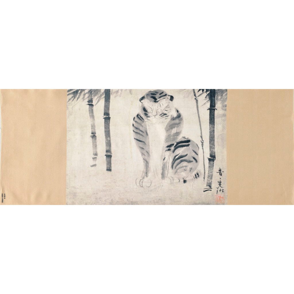 手ぬぐい「竹虎図」（化粧箱付）