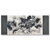 手ぬぐい「雲龍図」/狩野探幽