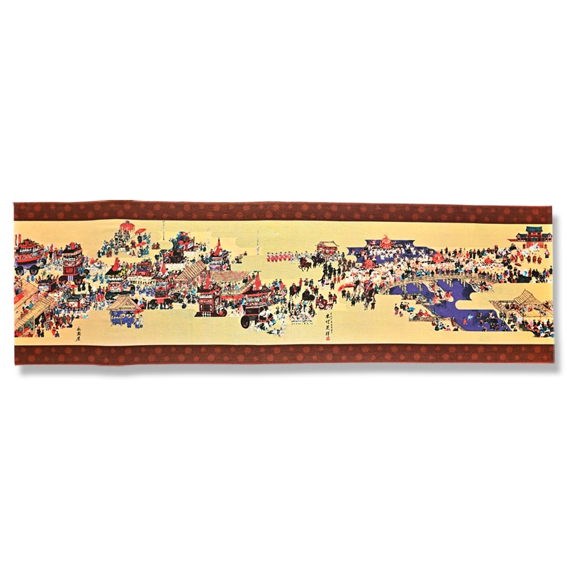 手ぬぐい「祇園祭絵図」