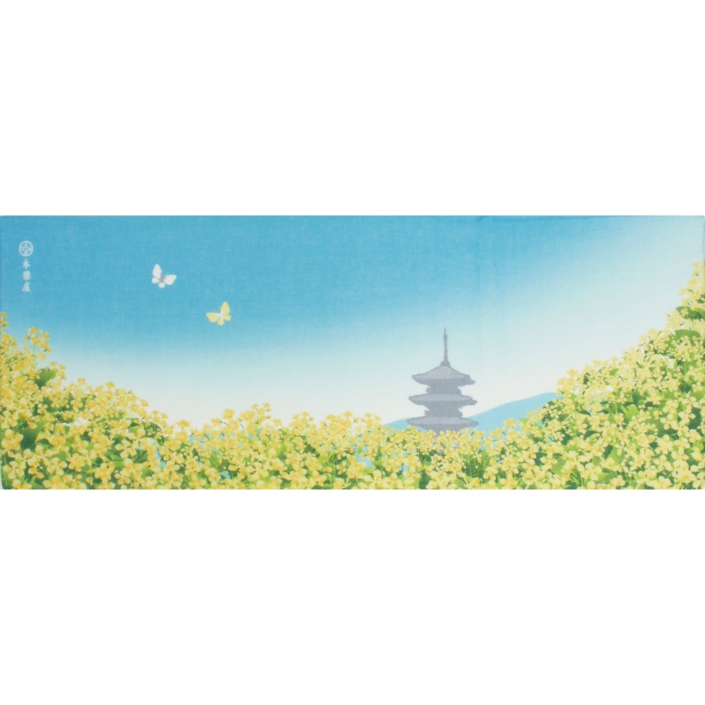 ガーゼ90㎝ 「菜の花」