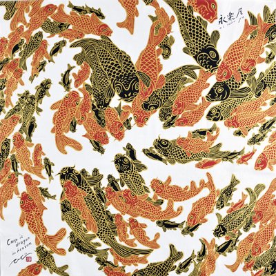 大風呂敷 「鯉 Carp is dragon in heaven」/木村英輝