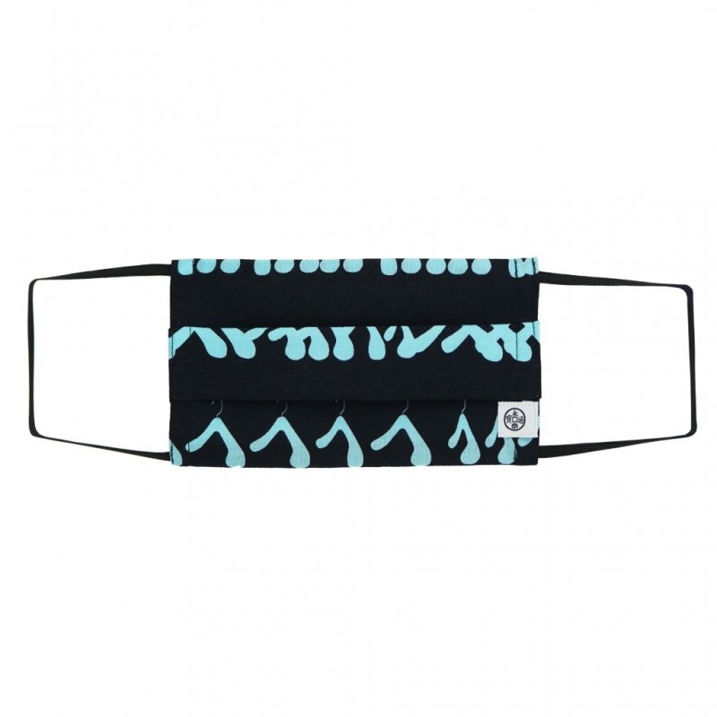 手ぬぐいマスク（二層） 「ハンガー（ブルー）