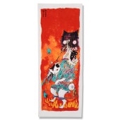 手ぬぐい「計算機自然の反実仮想：nullの変容」流体 | 手ぬぐい,永楽屋