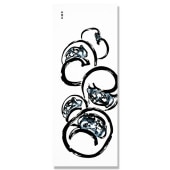 手ぬぐい「ダルマさんが転んだ」