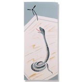 手ぬぐい「墨絵巳」 | 手ぬぐい,永楽屋細辻伊兵衛商店 | 永楽屋