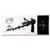 手ぬぐい「HOS」