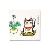 てはん「春夏冬二升五合（あきないますますはんじょう）」（猫・かぶ）