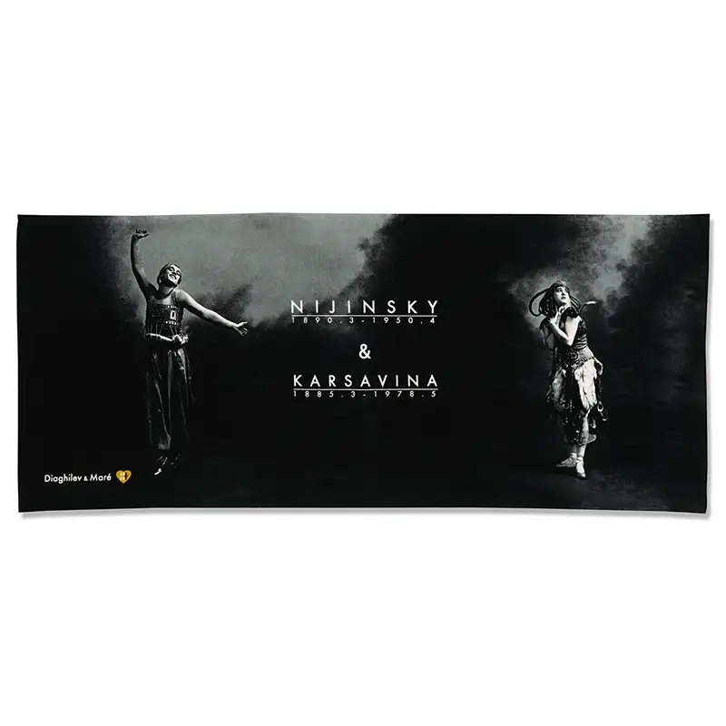 【バレエ・テヌグイ】『シェエラザード』を踊るニジンスキーと『火の鳥』を踊るカルサヴィナ