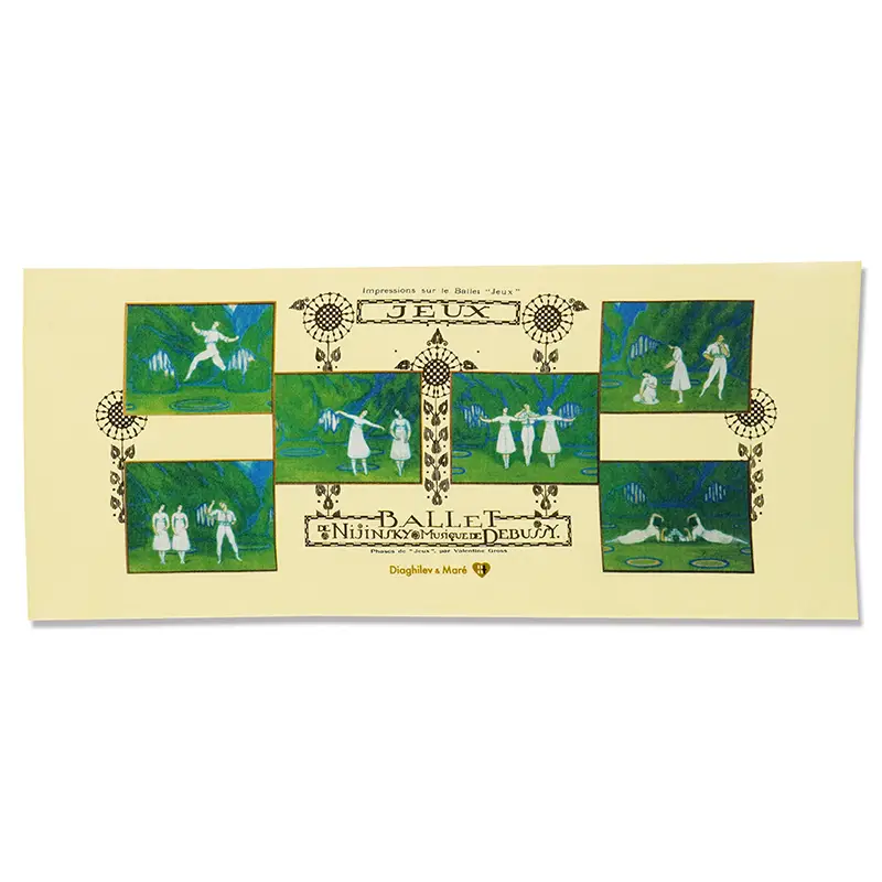 【バレエ・テヌグイ】ヴァランティーヌ・グロスによる『遊戯』舞台デッサン