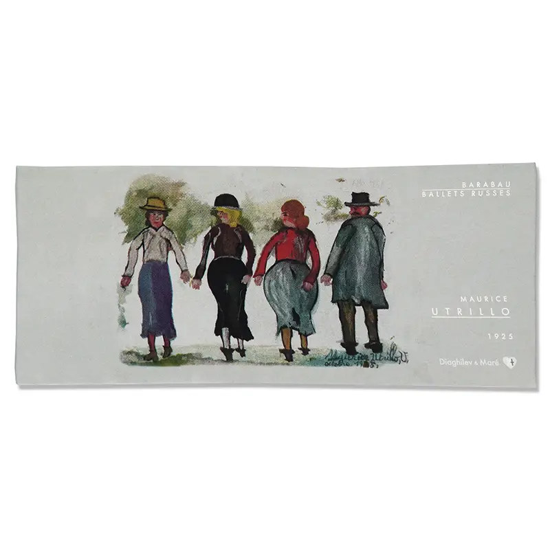 【バレエ・テヌグイ】『バラバウ』ユトリロによる衣裳デザイン