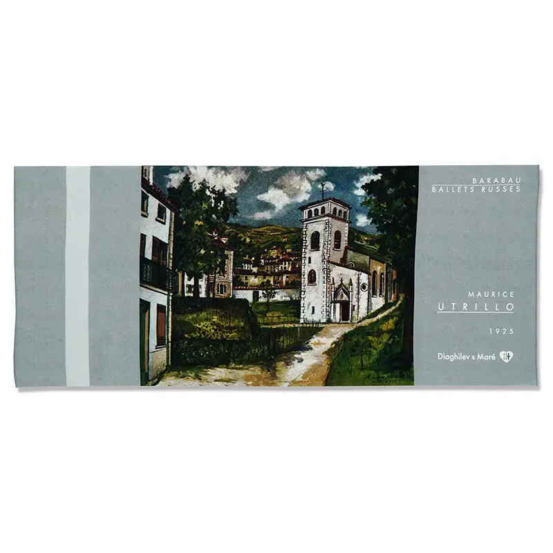 【バレエ・テヌグイ】『バラバウ』ユトリロによる舞台デザイン