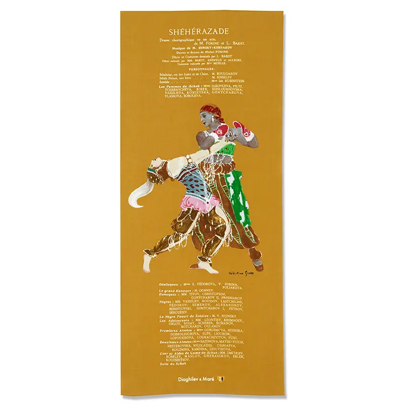 【バレエ・テヌグイ】シェエラザードを踊る寵妃ゾベイダと金の奴隷