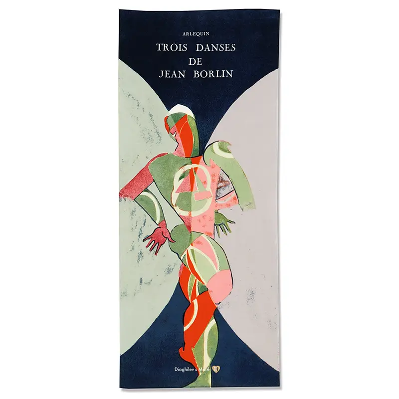 【バレエ・テヌグイ】『アルルカン』を踊るジャン・ボルラン