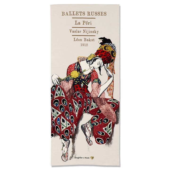 【バレエ・テヌグイ】『ラ・ペリ』の「イスカンデル王」を踊るニジンスキーの衣裳デザイン