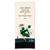 【バレエ・テヌグイ】『愚かな乙女たち』を踊るジャン・ボルラン