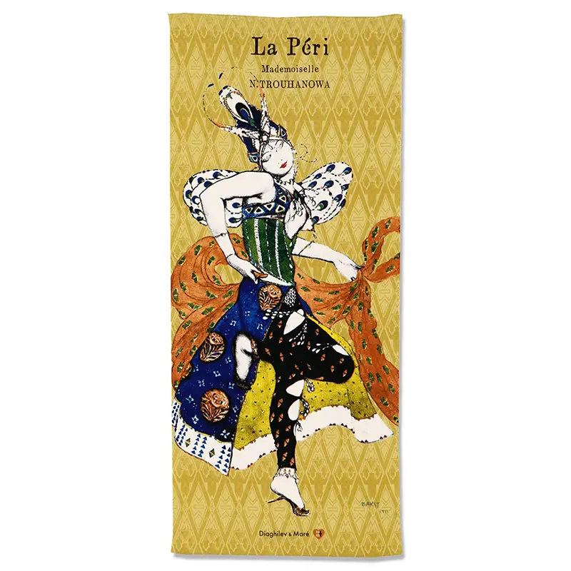 【バレエ・テヌグイ】『ラ・ペリ』を踊るナタリア・トゥルハノワ