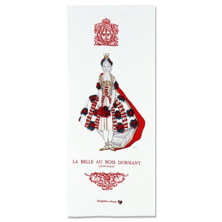 【バレエ・テヌグイ】『眠れる森の美女』より「サルビアの精」