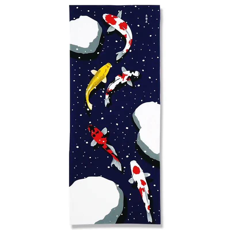 手ぬぐい「錦鯉」