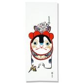 手ぬぐい「私は昔「モモタロウ」と云われてました」