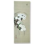 手ぬぐい「祇園祭長刀鉾」 | 手ぬぐい,永楽屋細辻伊兵衛商店 | 永楽屋