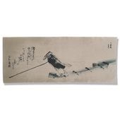 手ぬぐい 与謝蕪村「筏師（いかだし）」