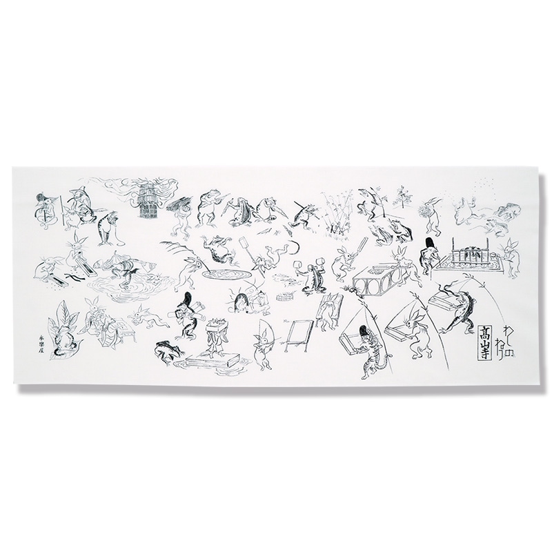 手ぬぐい「鳥獣戯画～手漉き和紙ができるまで～」