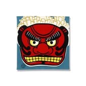 てはん「獅子頭」