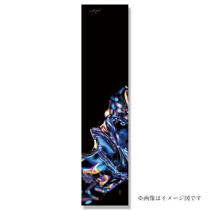 絹本スカーフ「計算機自然の反実仮想：nullの変容」流体