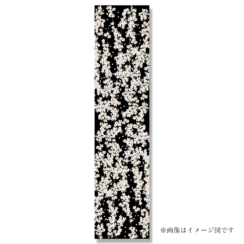 絹本スカーフ「永楽枝垂れ」