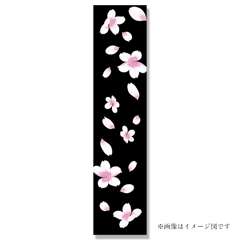 絹本スカーフ「滝桜」 | 絹本 | 永楽屋