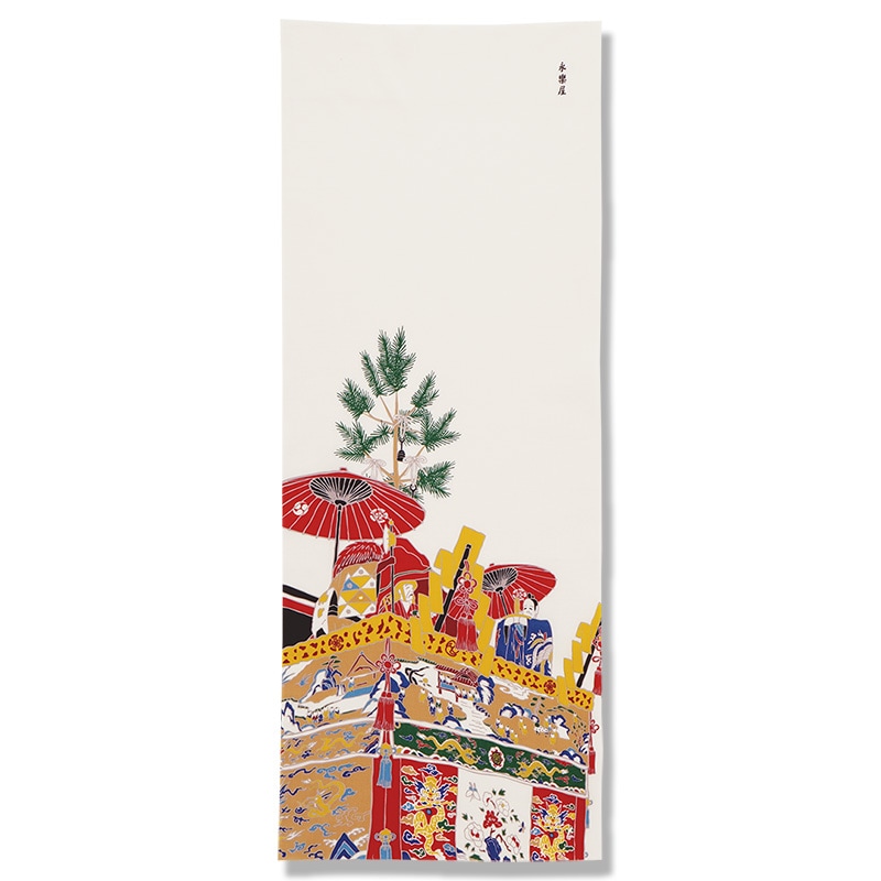 手ぬぐい「役行者山」