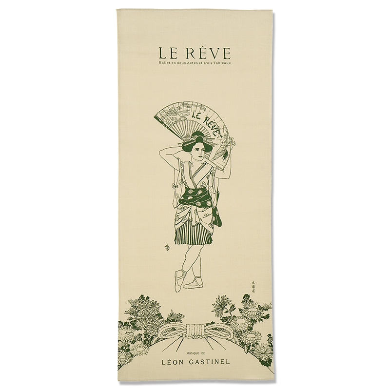 【バレエ・テヌグイ】「夢」Le Reve