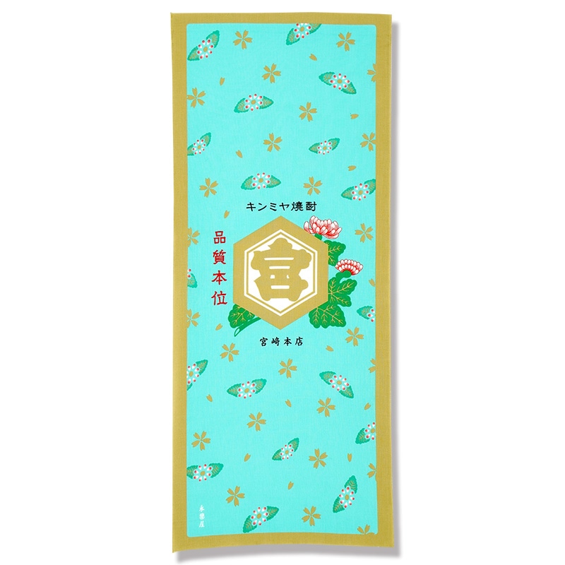 手ぬぐいを製造・販売する京都の老舗綿布商｜永楽屋